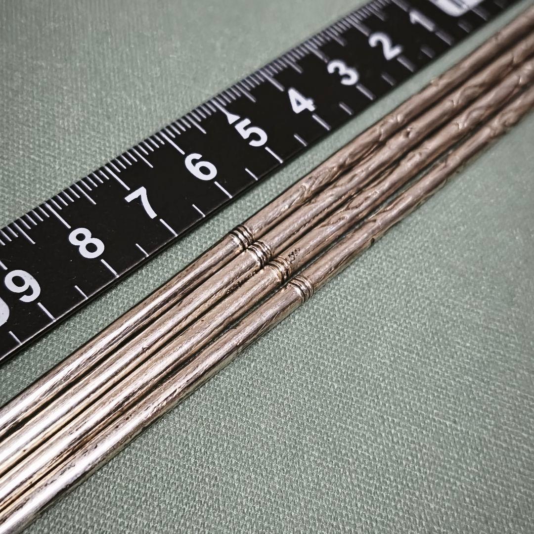 銀細工　シルバー925 銀製　お箸　１膳