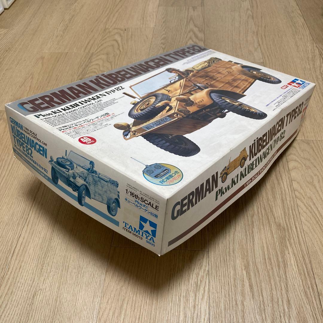 タミヤ ラジコン GERMAN KUBELWAGEN TYPE82 1/16