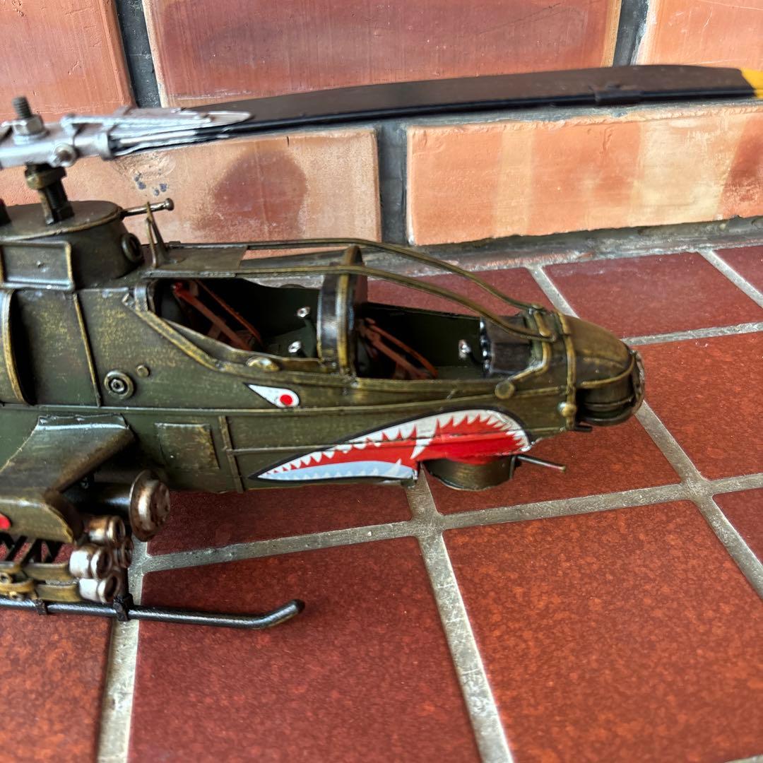 AH-1 コブラ　ブリキ製ヘリコプター　アメリカン