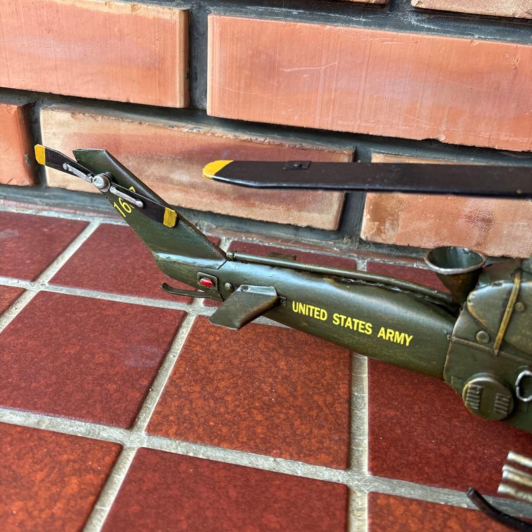 AH-1 コブラ　ブリキ製ヘリコプター　アメリカン