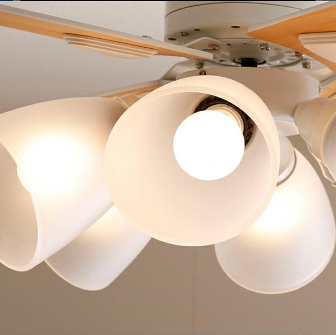 最終値下げ6灯シーリングファン ホワイト/ナチュラル