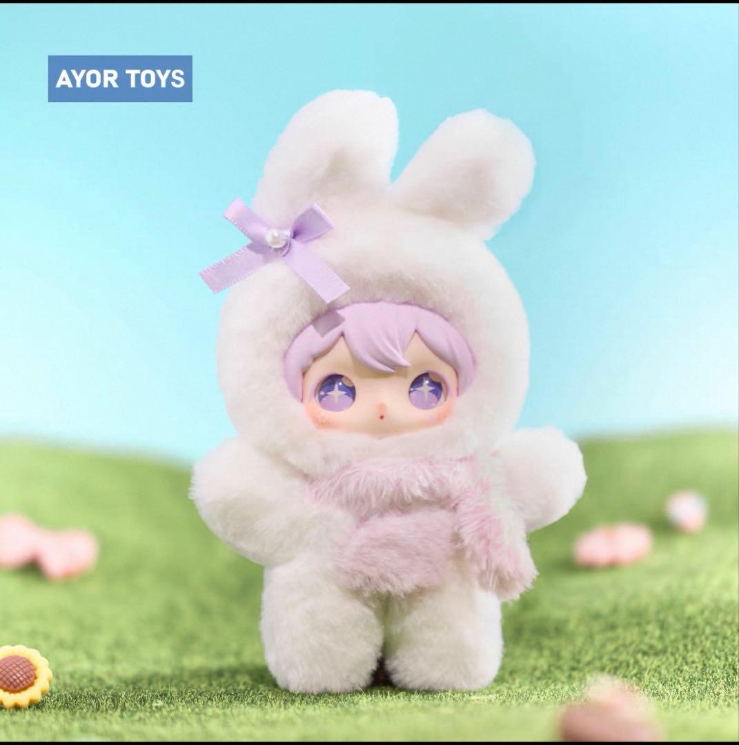 SHYSHY VER 1 Full box 田栩宁