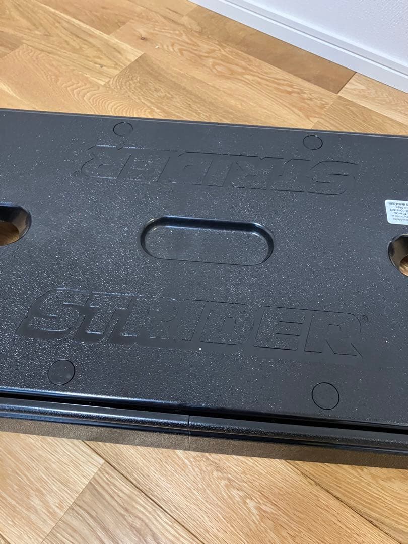 STRIDER ロッキングベース 約84×37cm