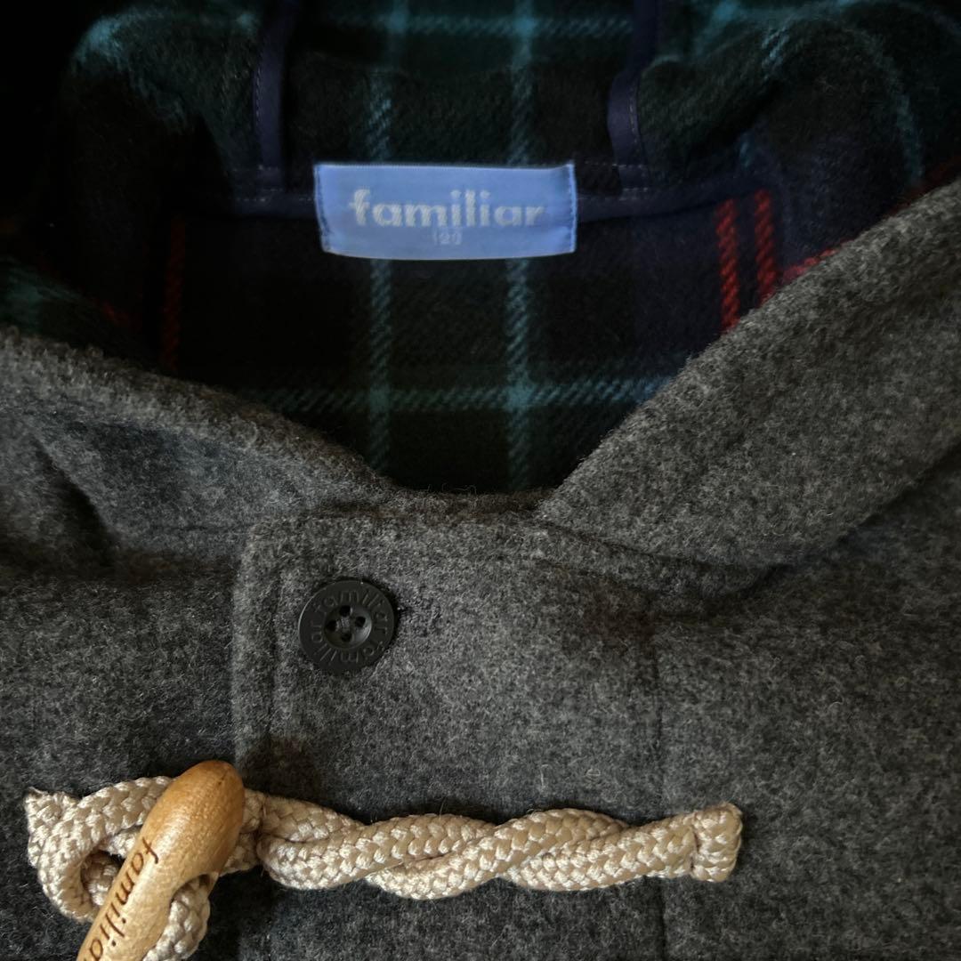 ファミリア　ダッフルコート　120㎝