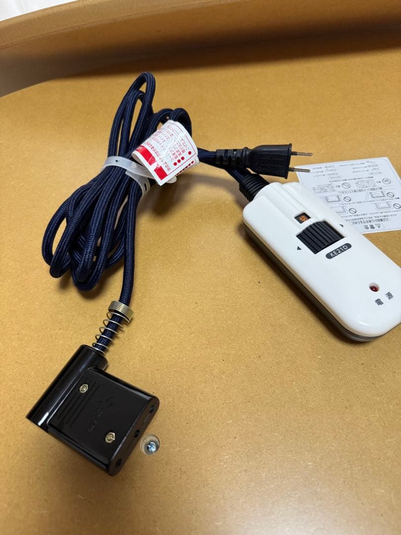 無印良品　楕円こたつ　小　ＭＪーKDS2ーＮ