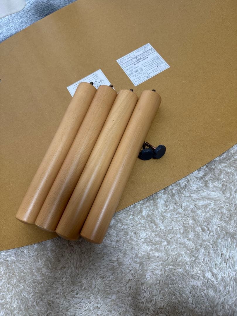 無印良品　楕円こたつ　小　ＭＪーKDS2ーＮ