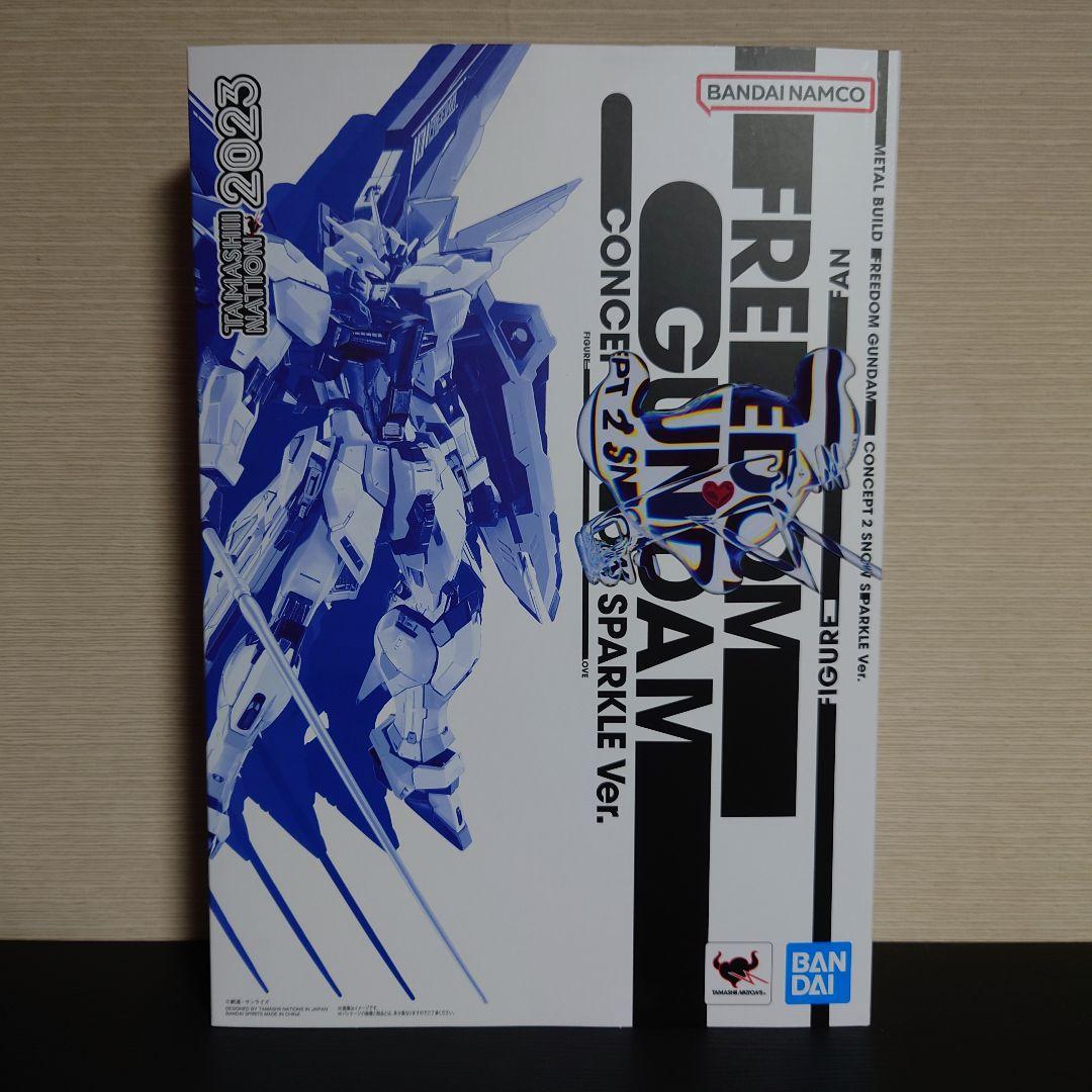L BUILD フリーダムガンダム  SPARKLE Ver.
