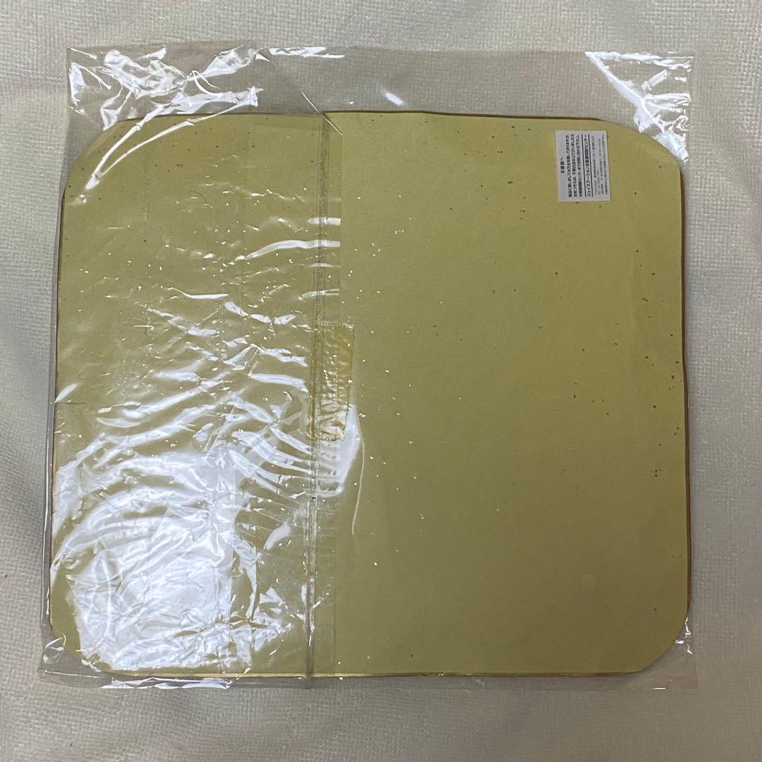 KAT-TUN 上田竜也 サイン色紙