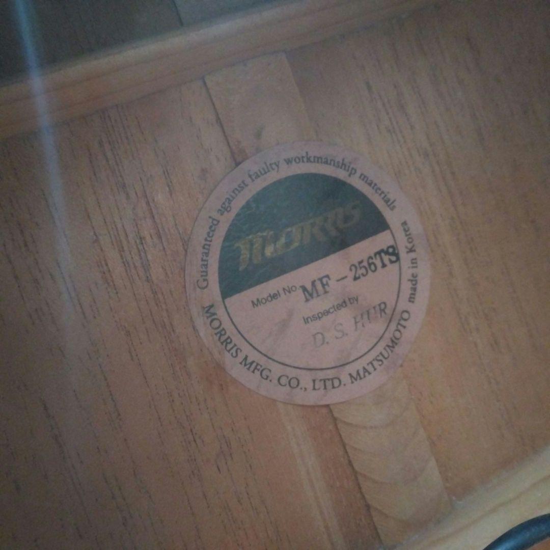 綺麗な音色！モーリスMF256TS改イコライザー搭載エレアコ化済　カスタム品