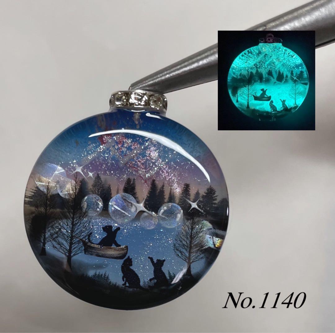 RUKURUKU/レジン/星降る夜の子猫達　蓄光　オルゴナイトキーホルダー