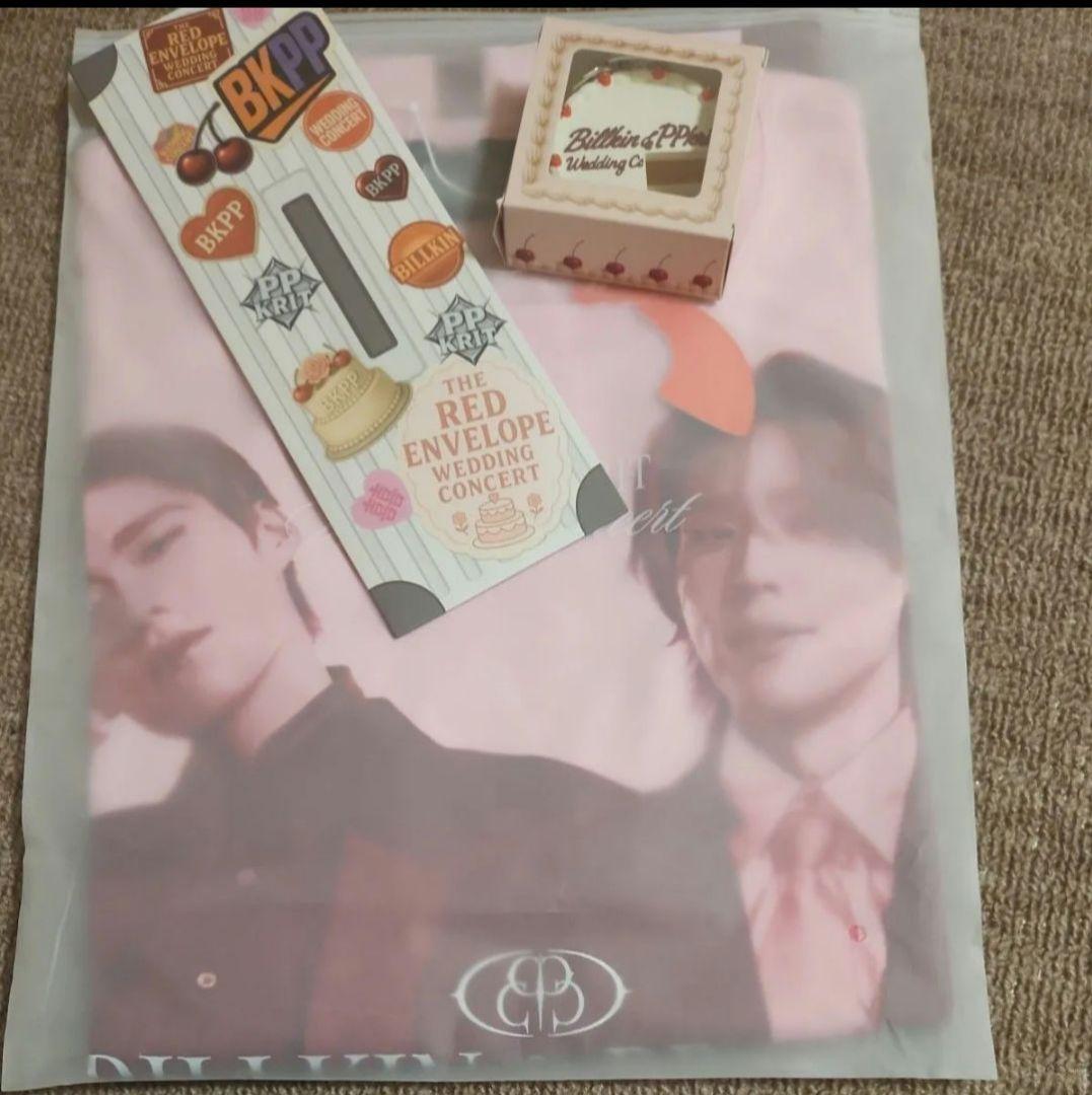 BKPP RED ENVELOPE グッズ