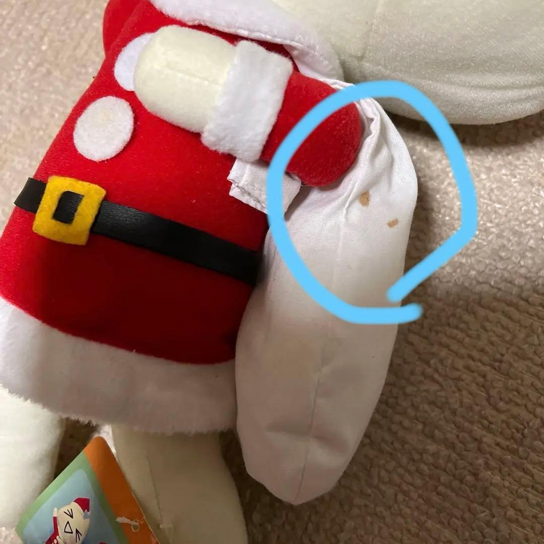 限定値下げ　どこでもいっしょ　超でっかいクリスマス　トロ編　コンプリート