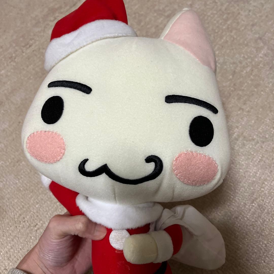 限定値下げ　どこでもいっしょ　超でっかいクリスマス　トロ編　コンプリート