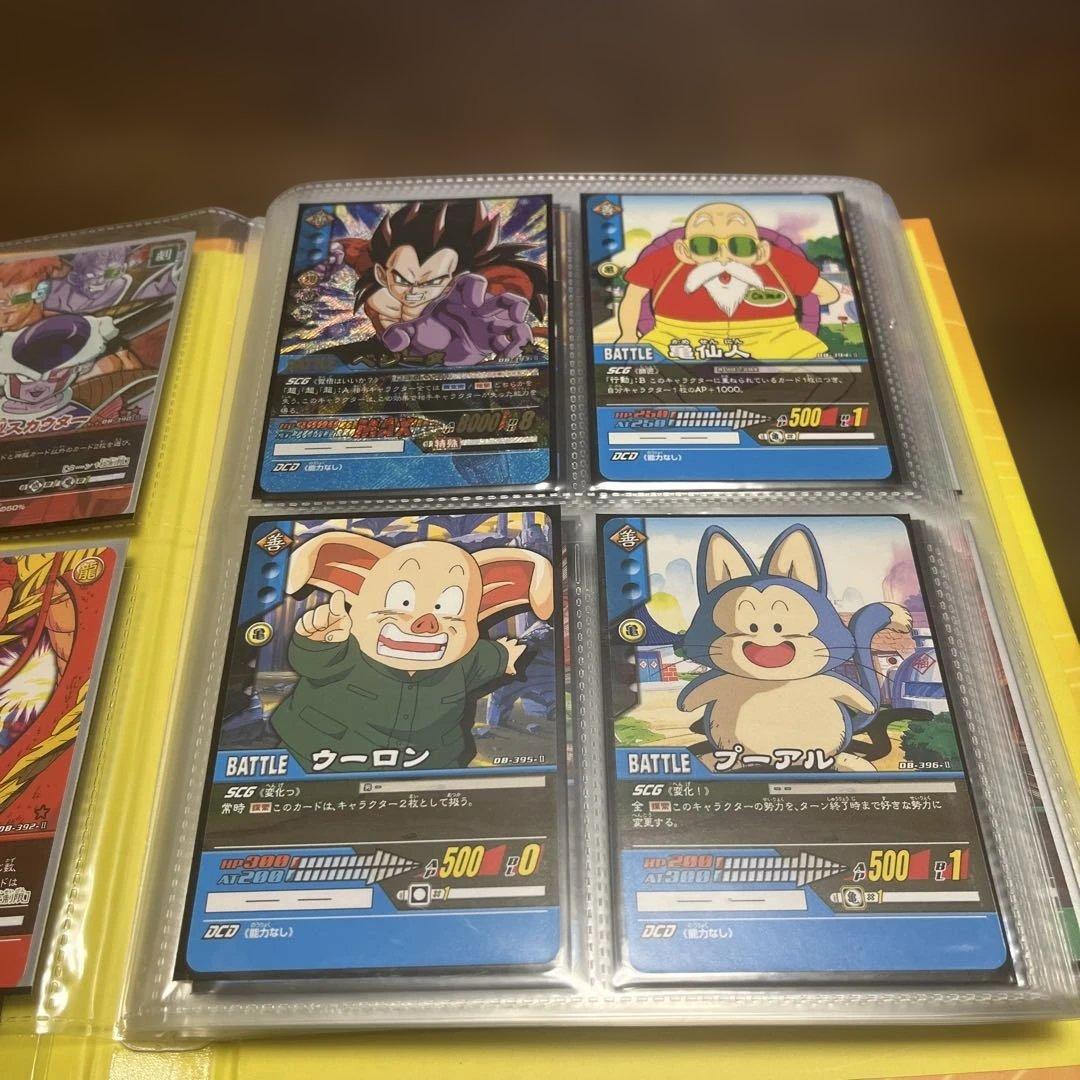 ドラゴンボールZ カードセット