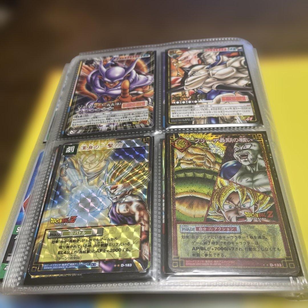 ドラゴンボールZ カードセット