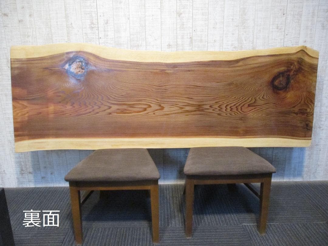 ＃1479■　杉　スギ　テーブル　ローテーブル　ダイニング　座卓　一枚板　天板