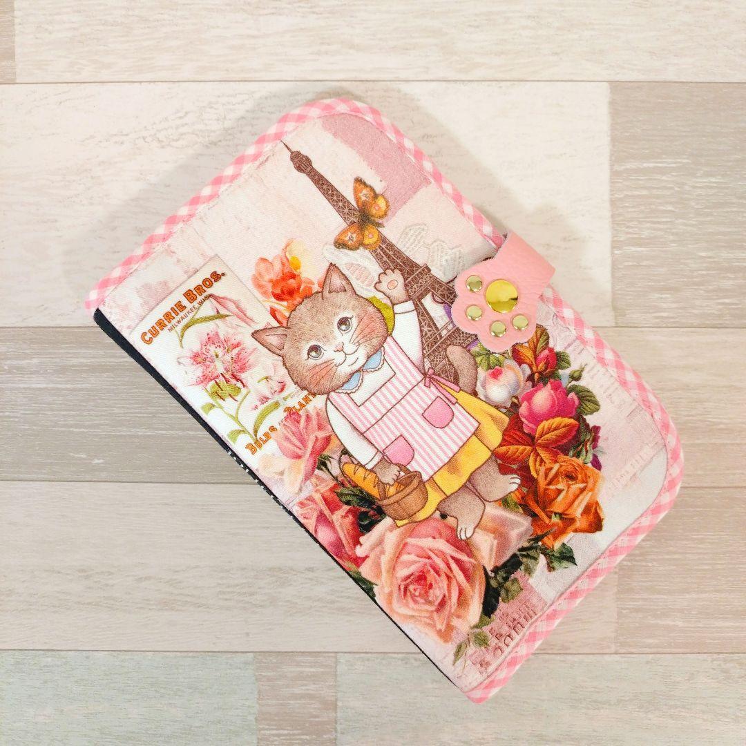 専用☆コラコラ手帳カバー＆マルチケース☆ジョリーフルール