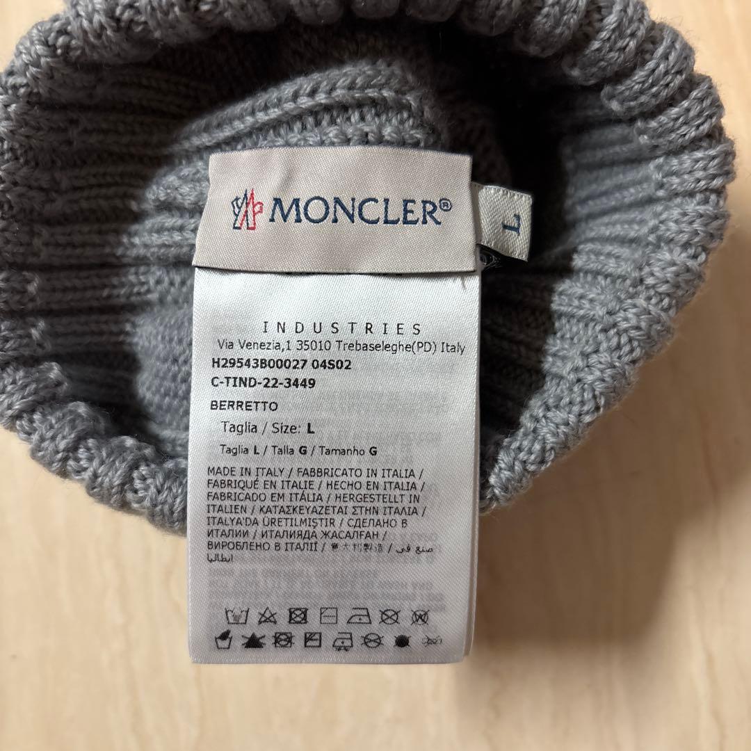 モンクレール　ニット帽　子供用　L