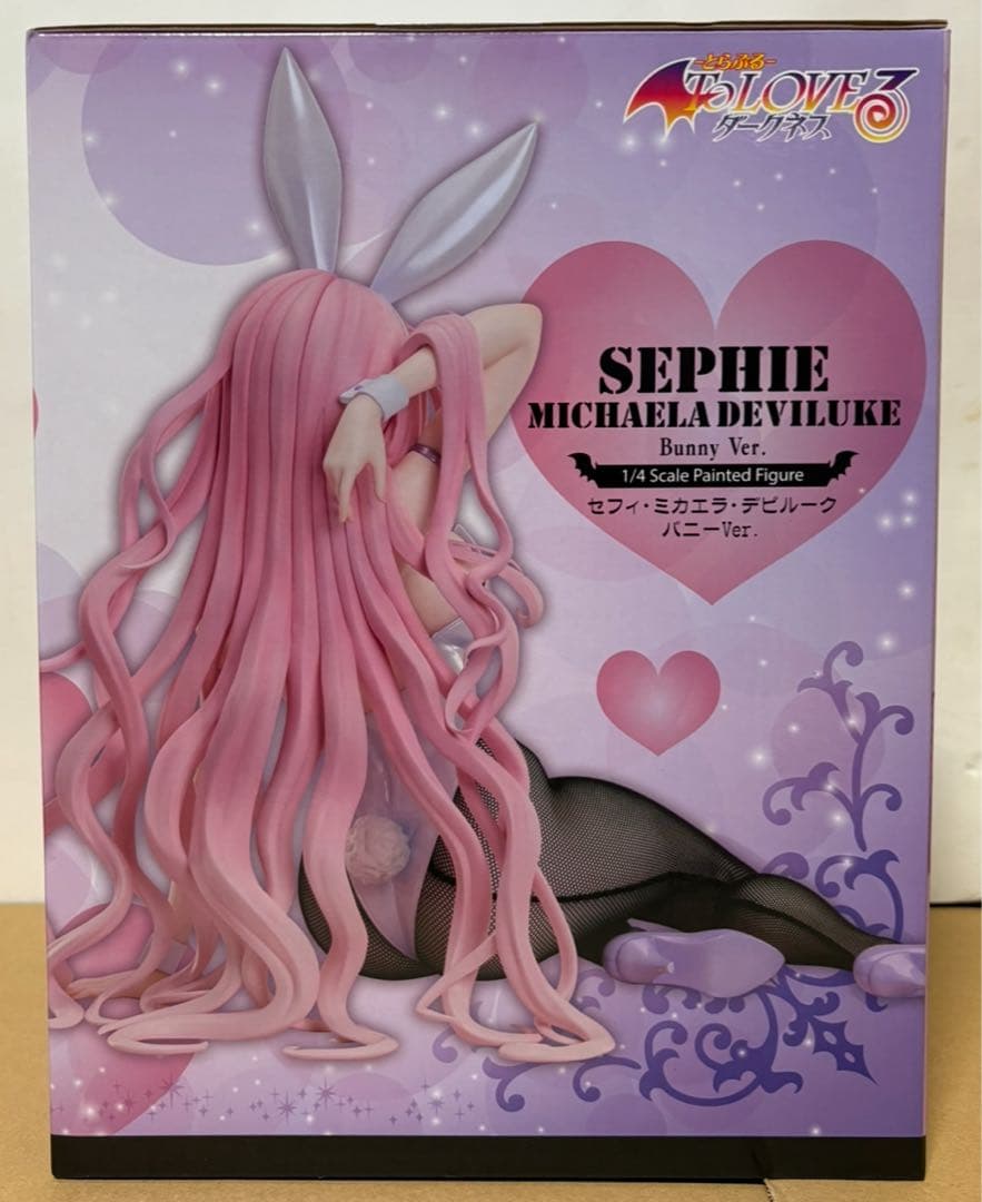 To LOVEる-とらぶる- セフィ・ミカエラ・デビルーク バニー　フィギュア