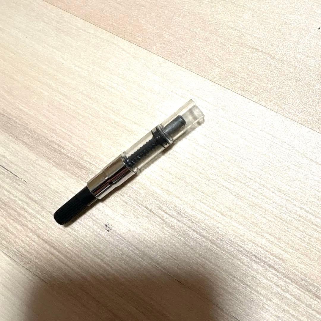 パイロット 万年筆 レガンス89S ブラウン細字 (F) FLG-15SR-BN