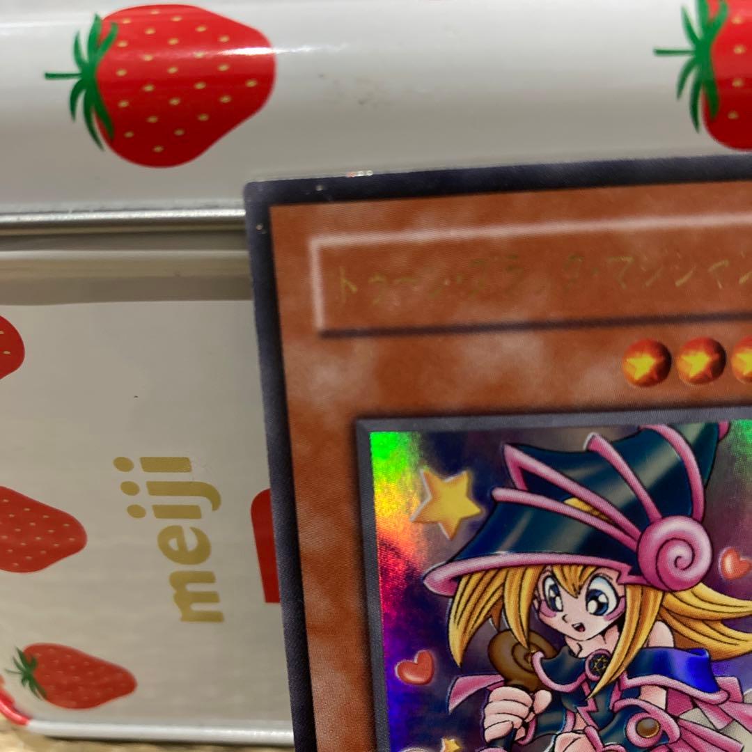 遊戯王　トゥーンブラックマジシャンガール　ウルトラ