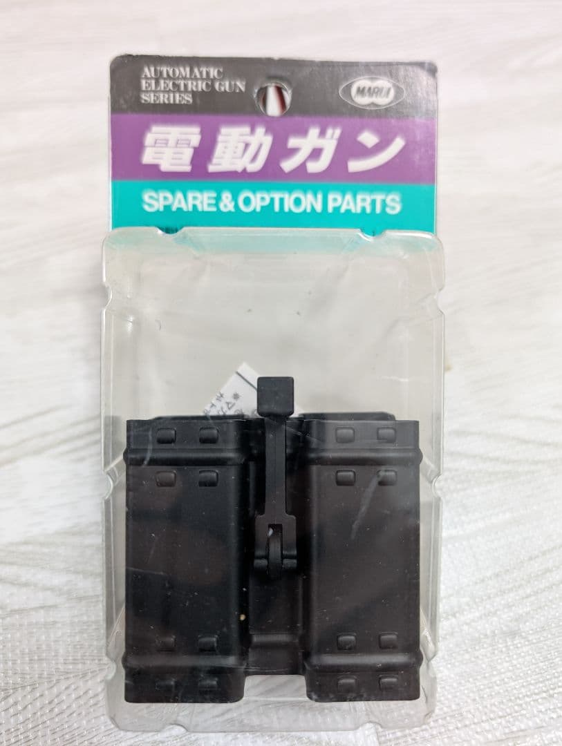 東京マルイ　MP5クルツ　フルセット　GW限定セール