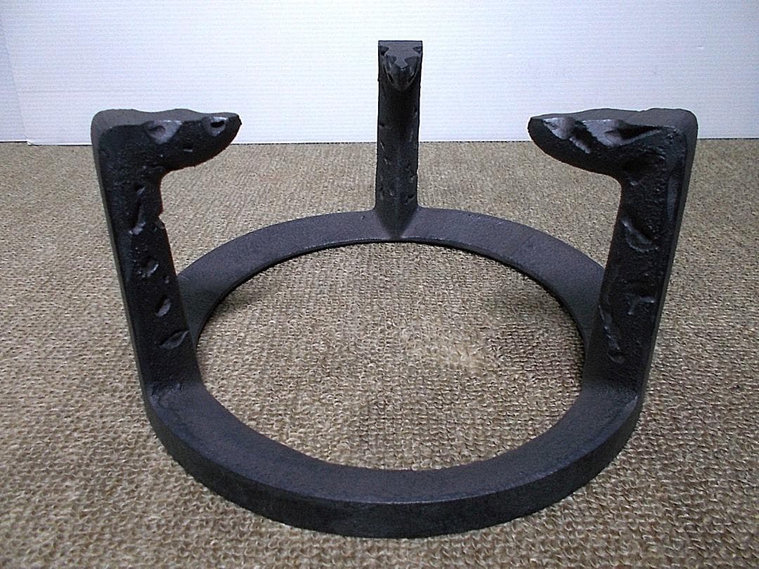 良品 磨入子桑色置炉 良品茶釜 未使用虫食い五徳 釜環 茶道具 送料込み