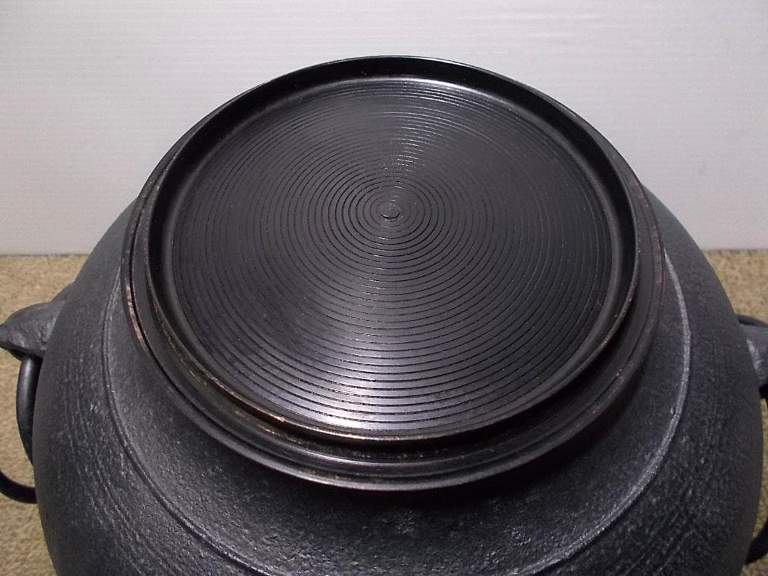 良品 磨入子桑色置炉 良品茶釜 未使用虫食い五徳 釜環 茶道具 送料込み