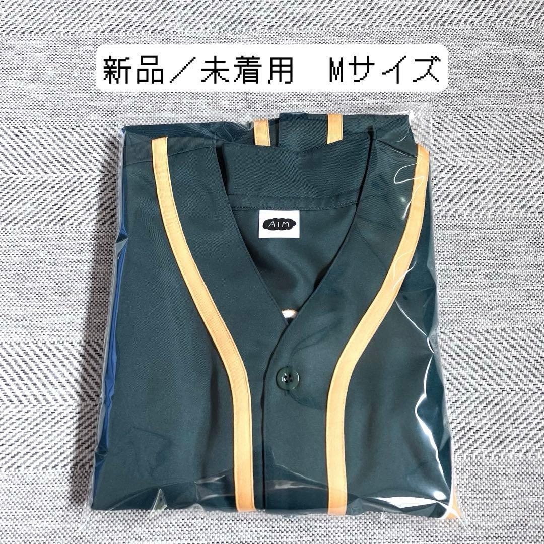 【新品】あいみょん サーチライト ユニフォーム Mサイズ