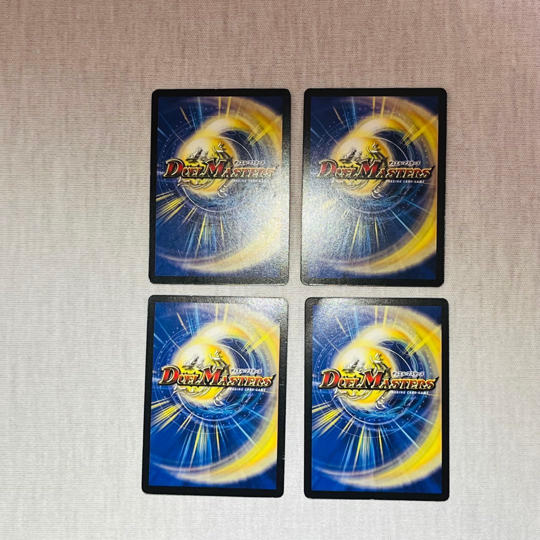 デーモンハンド　虎　アルトアート　初期　希少