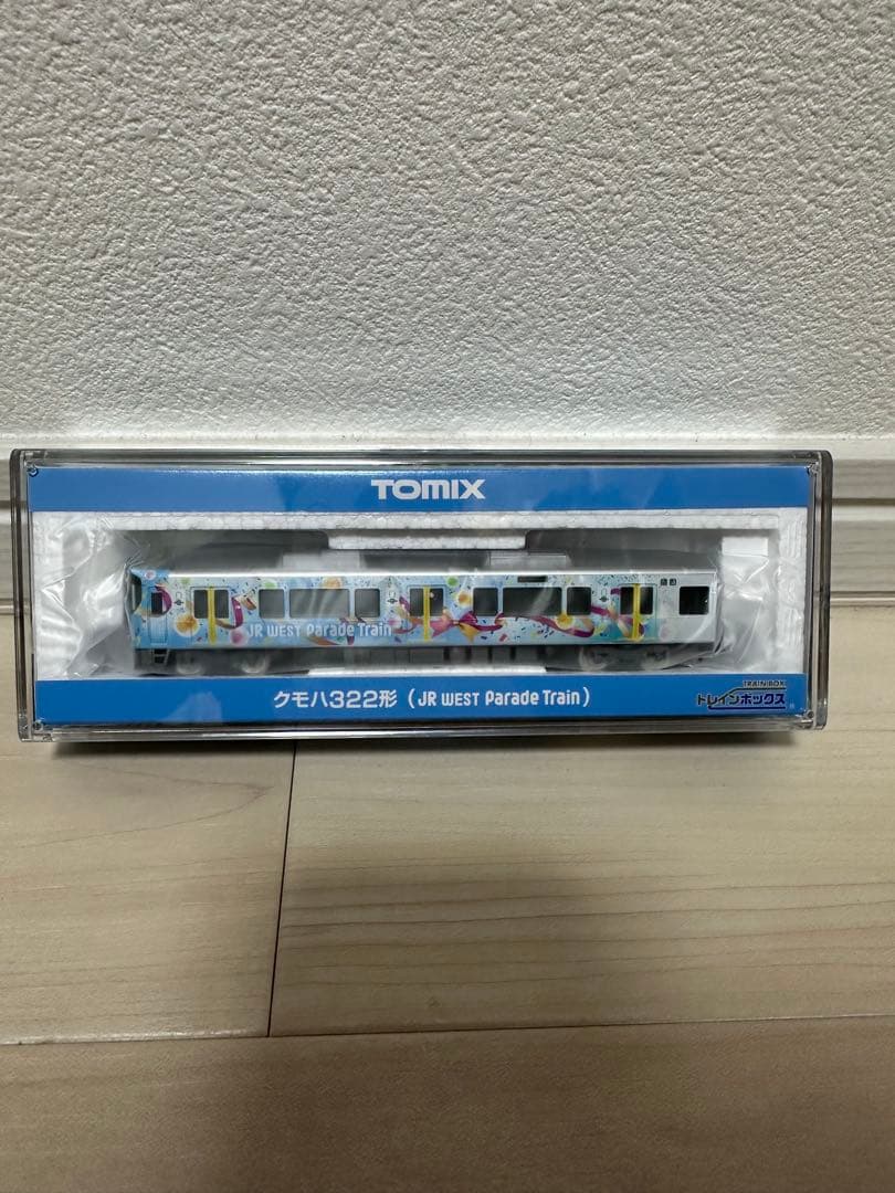 【本日限定値下中！】JR西日本323系　Parade Train Nゲージ