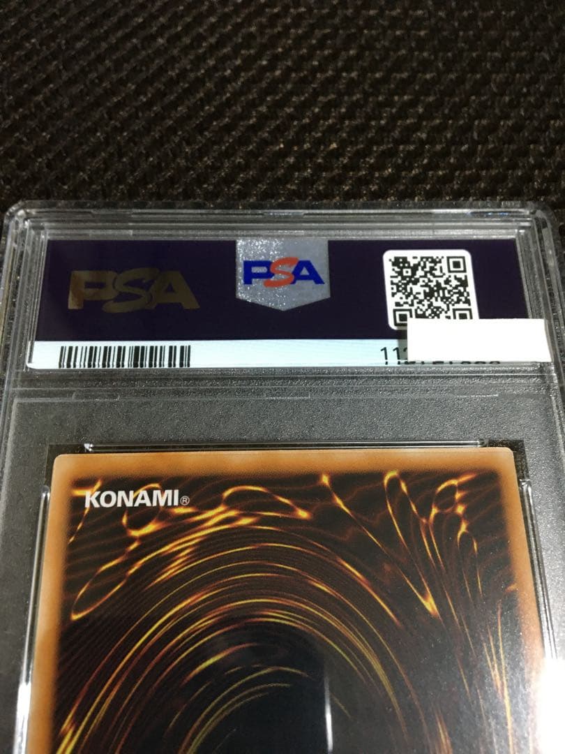 オモチ 遊戯王 PSA6 カオス・ソルジャー アルティメット