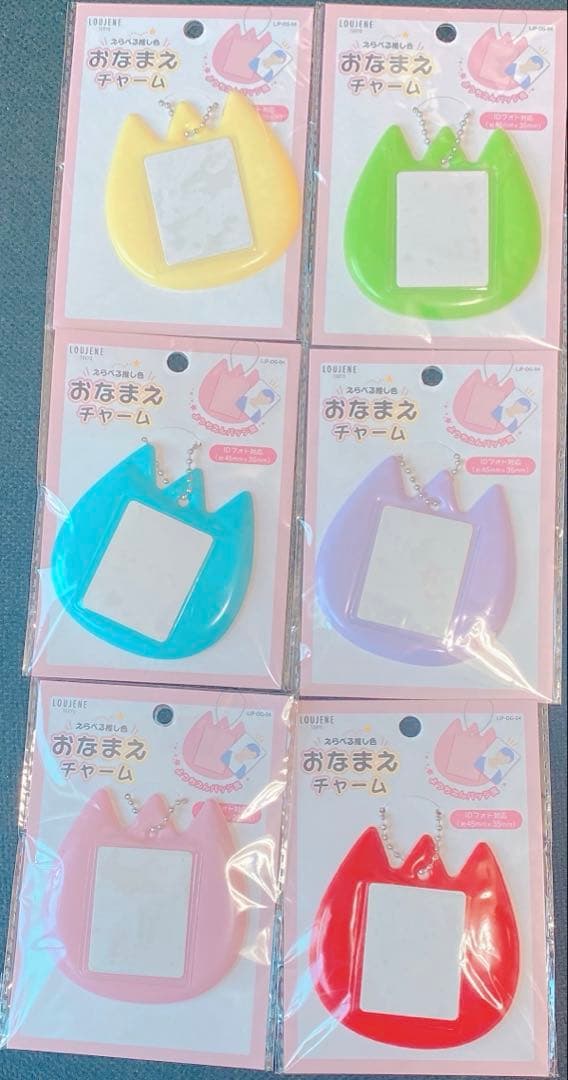 おはようスパンク Sanrio 靴下、バスタオル 、マスコット 。他。19点
