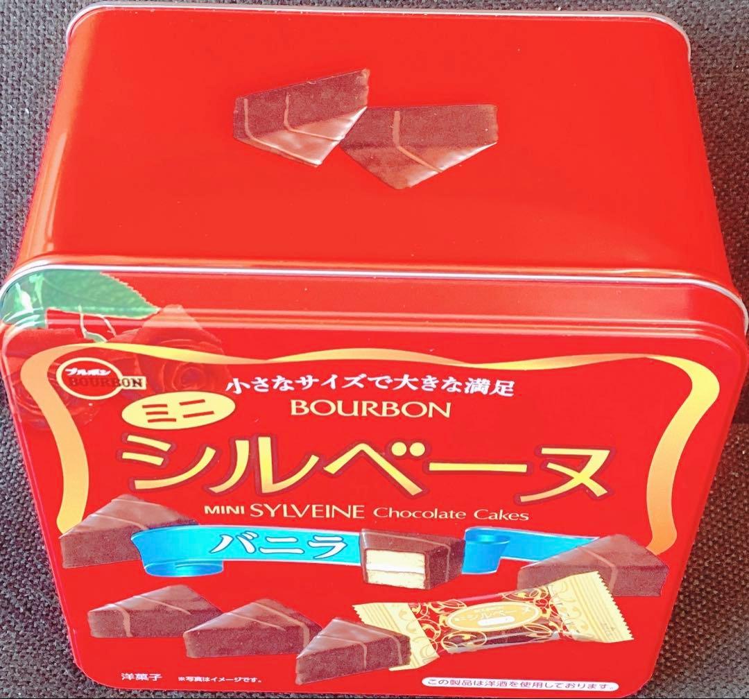 おはようスパンク Sanrio 靴下、バスタオル 、マスコット 。他。19点