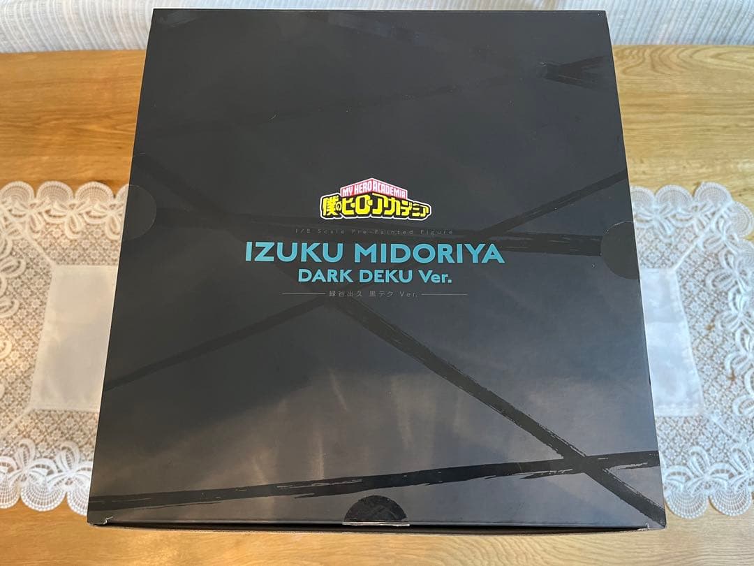 ヒロアカ フィギュア コトブキヤ ARTFX J 緑谷出久 黒デク Ver.