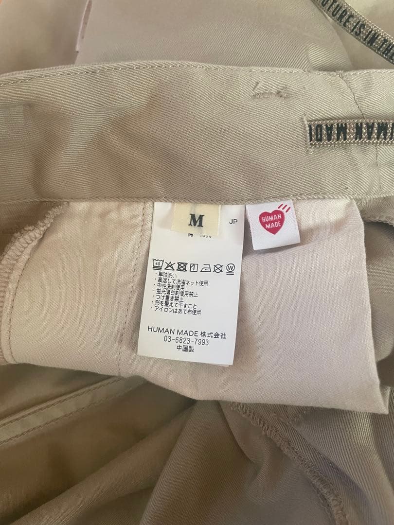 パンツ HUMAN MADE_ SKATER PANTS