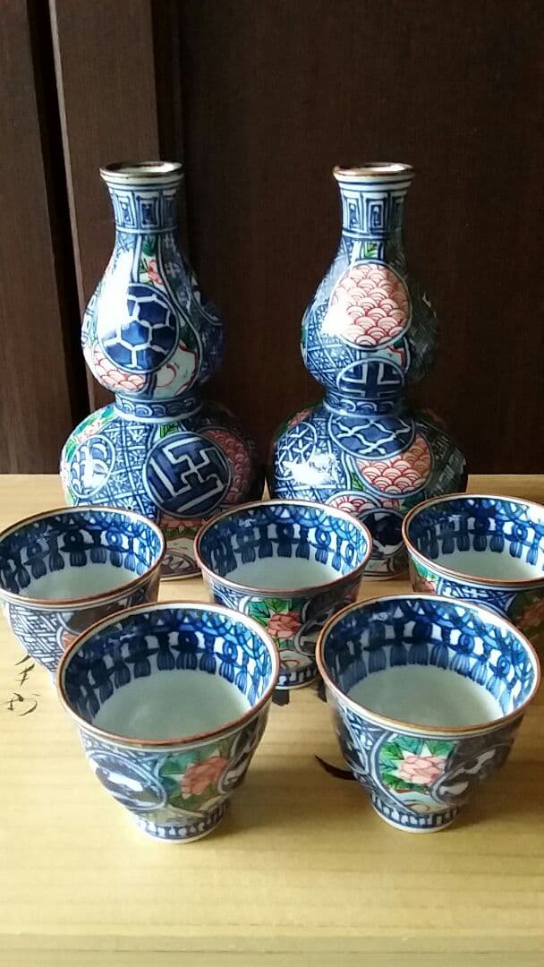 清水焼　山本壹楽　酒器　瓷彩丸紋　徳利　お猪口セット