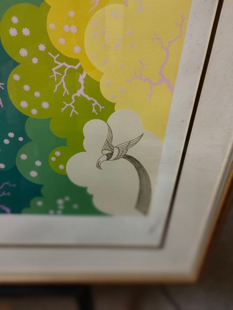 エルテ   ブランコの少女    自筆サインとエディションナンバーが有ります