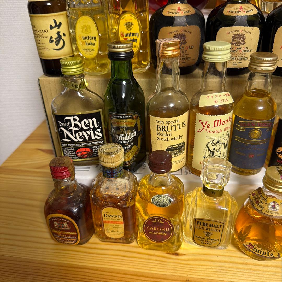 山崎ウイスキーコレクション ミニボトル34本セット