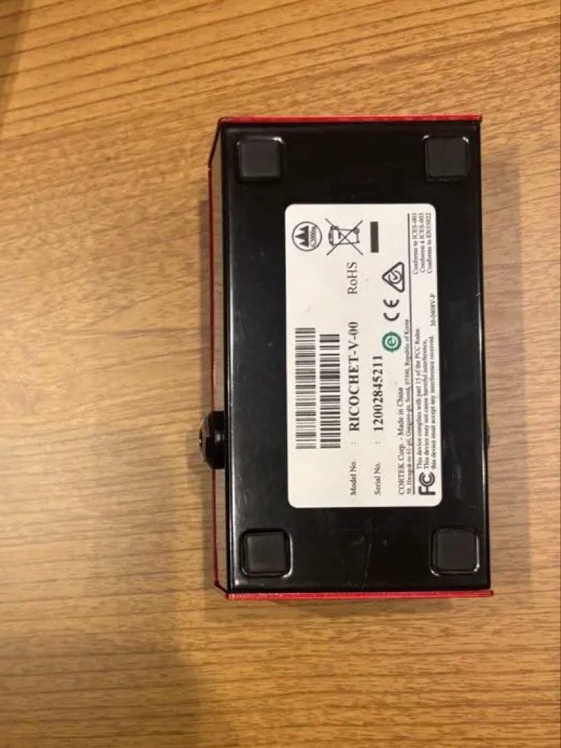 DigiTech Whammy Ricochet ギターエフェクター