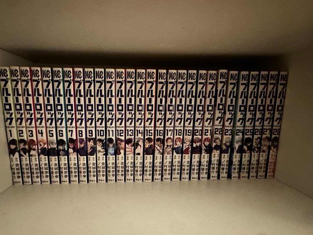 ブルーロック 全巻セット 1-32巻　※30巻欠品