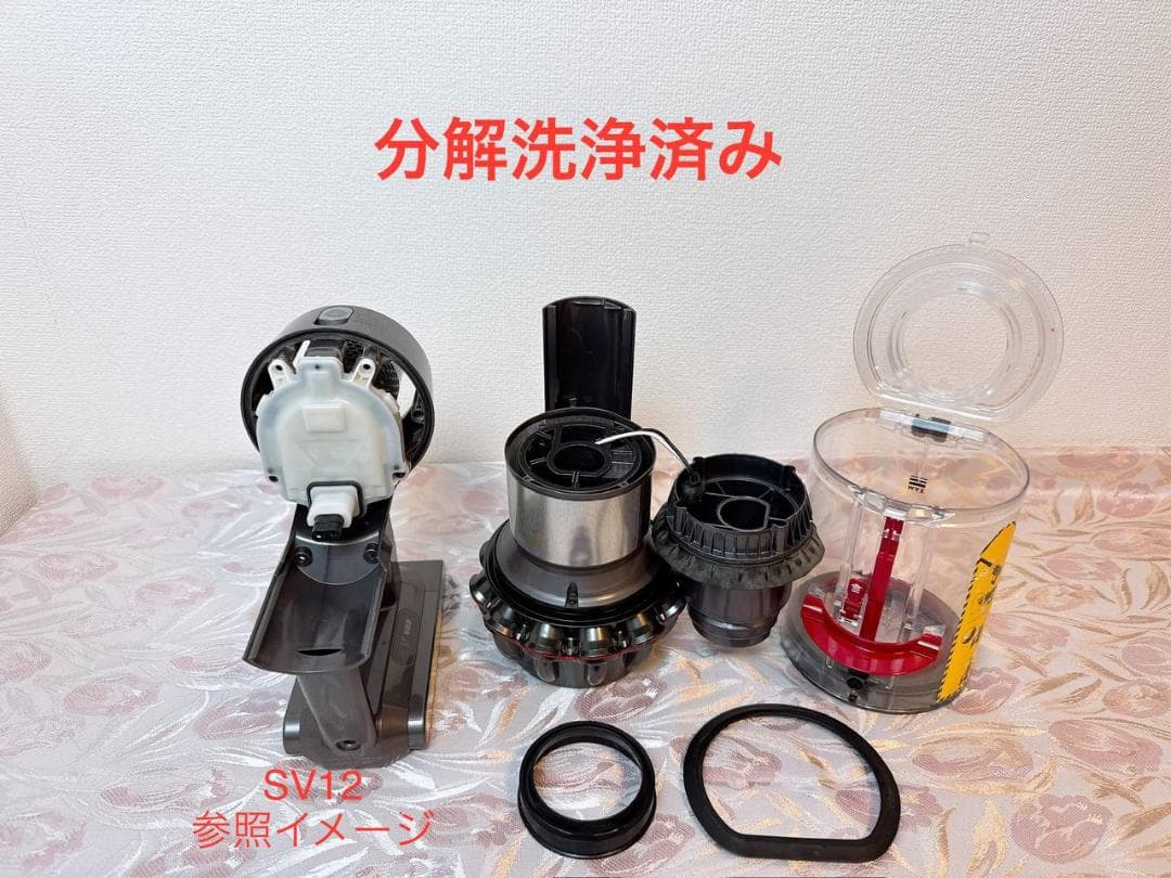 【分解洗浄済】281-ダイソン dyson v10 sv12 掃除機 作動品
