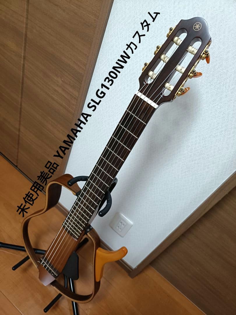 未使用美品 YAMAHA SLG130NWカスタム 純正ケース ACアダプター
