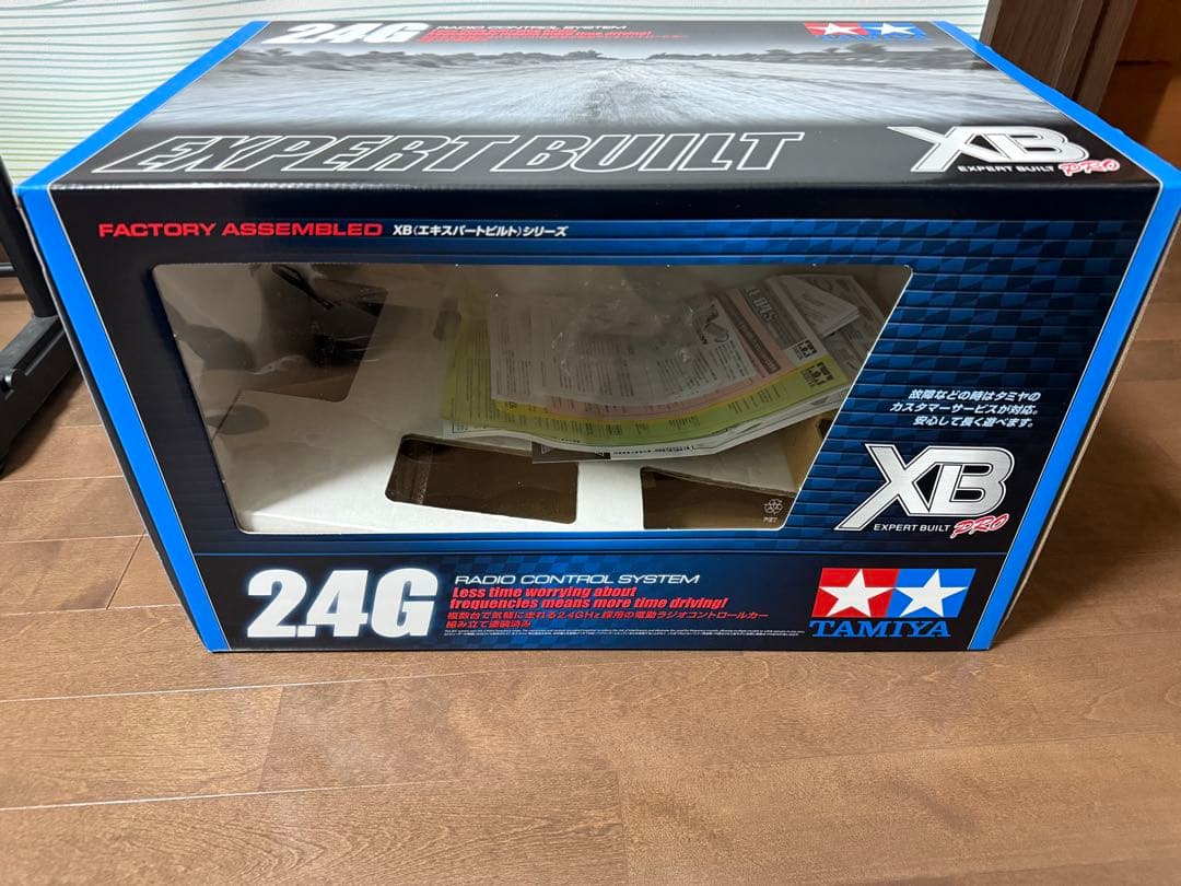 マルワイルドウイリー2