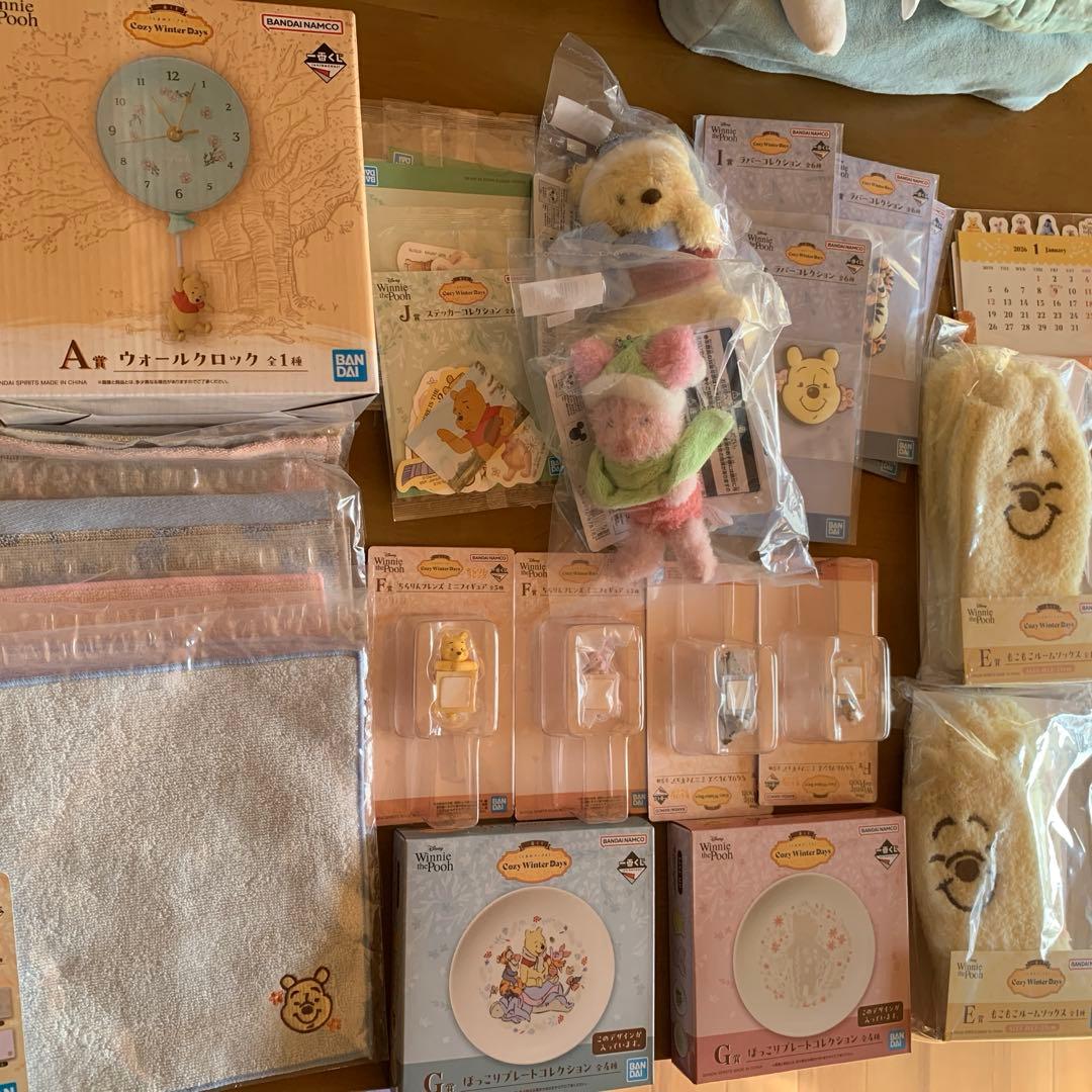 一番くじ くまのプーさん A賞ウォールクロック＋C.D.E賞＋おまけ付き