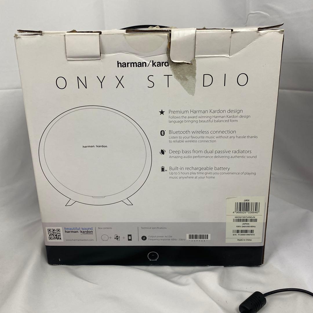 harman/kardon スピーカー ONYXSTUDIO ハーマンカードン