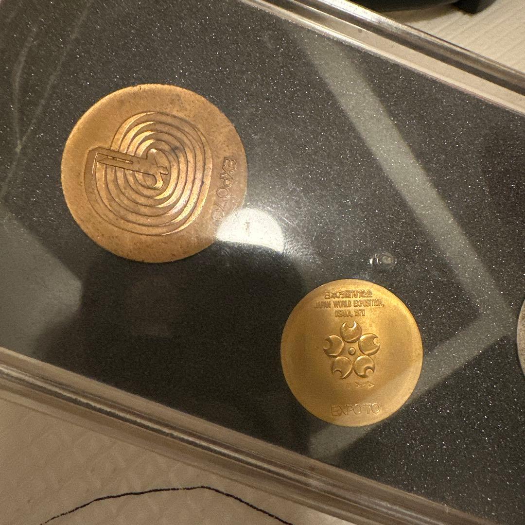 日本万博博覧会記念メダル1970年【大阪万博EXPO70 万博】金銀銅メダル3種