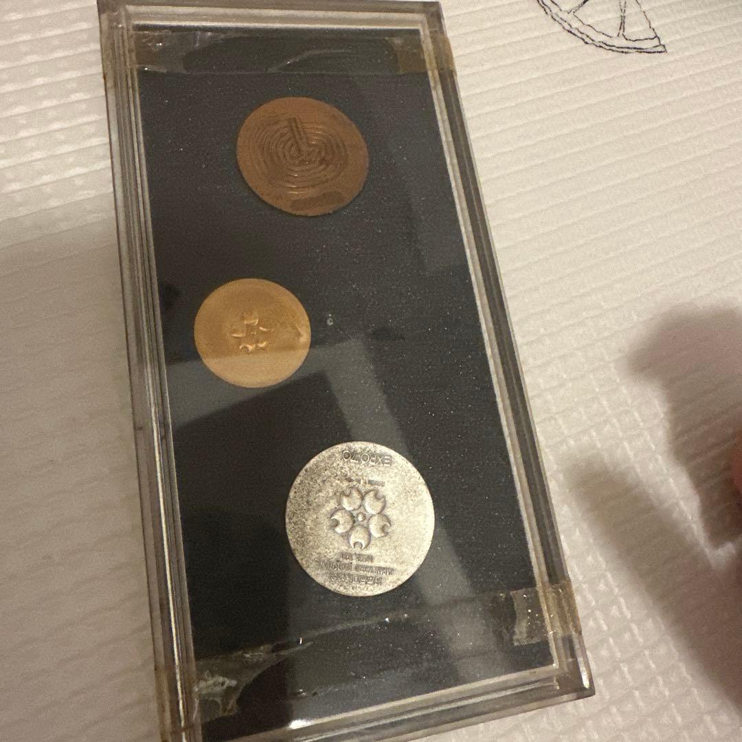 日本万博博覧会記念メダル1970年【大阪万博EXPO70 万博】金銀銅メダル3種