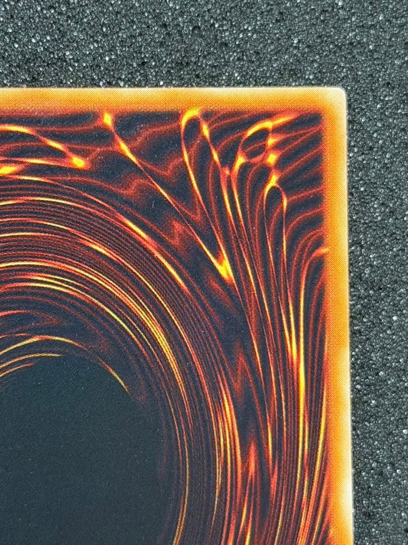 【美品〜超美品】トライホーン・ドラゴン 初期　ウルトラ