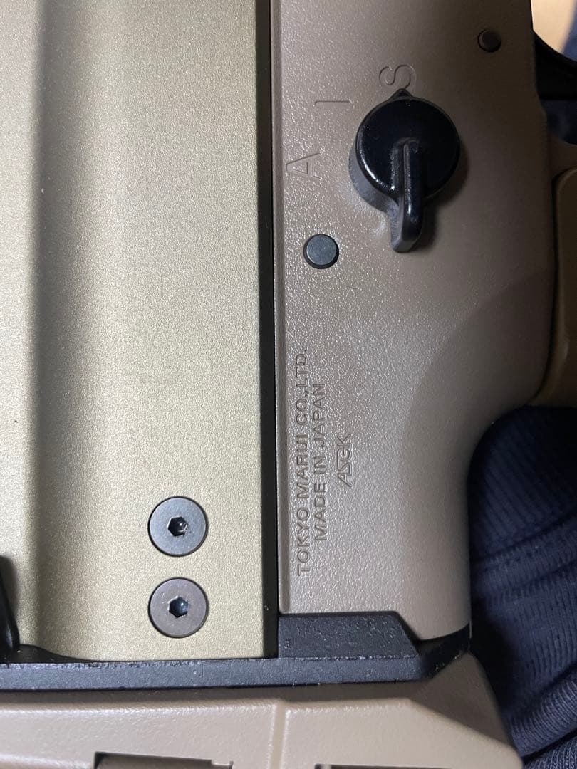 東京マルイSCAR-H次世代電動ガン　サバゲーセット